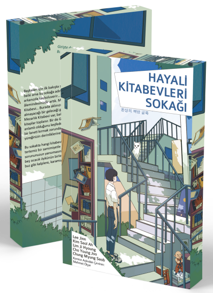 Hayali Kitabevleri Sokağı